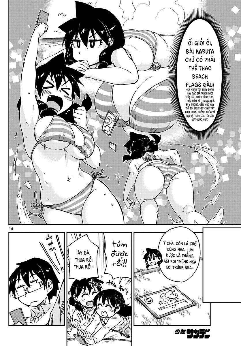 Amano Megumi wa Sukidarake! Chapter 70 - Page 15