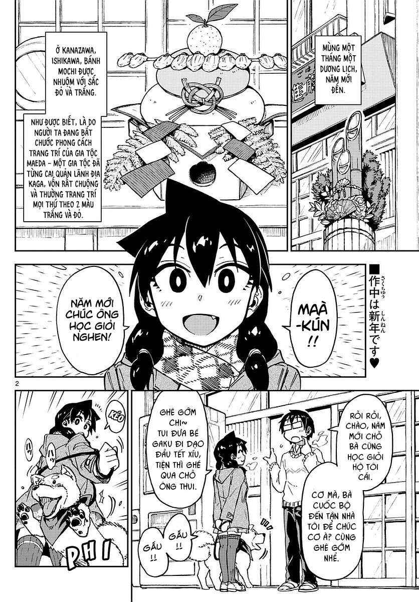 Amano Megumi wa Sukidarake! Chapter 70 - Page 3