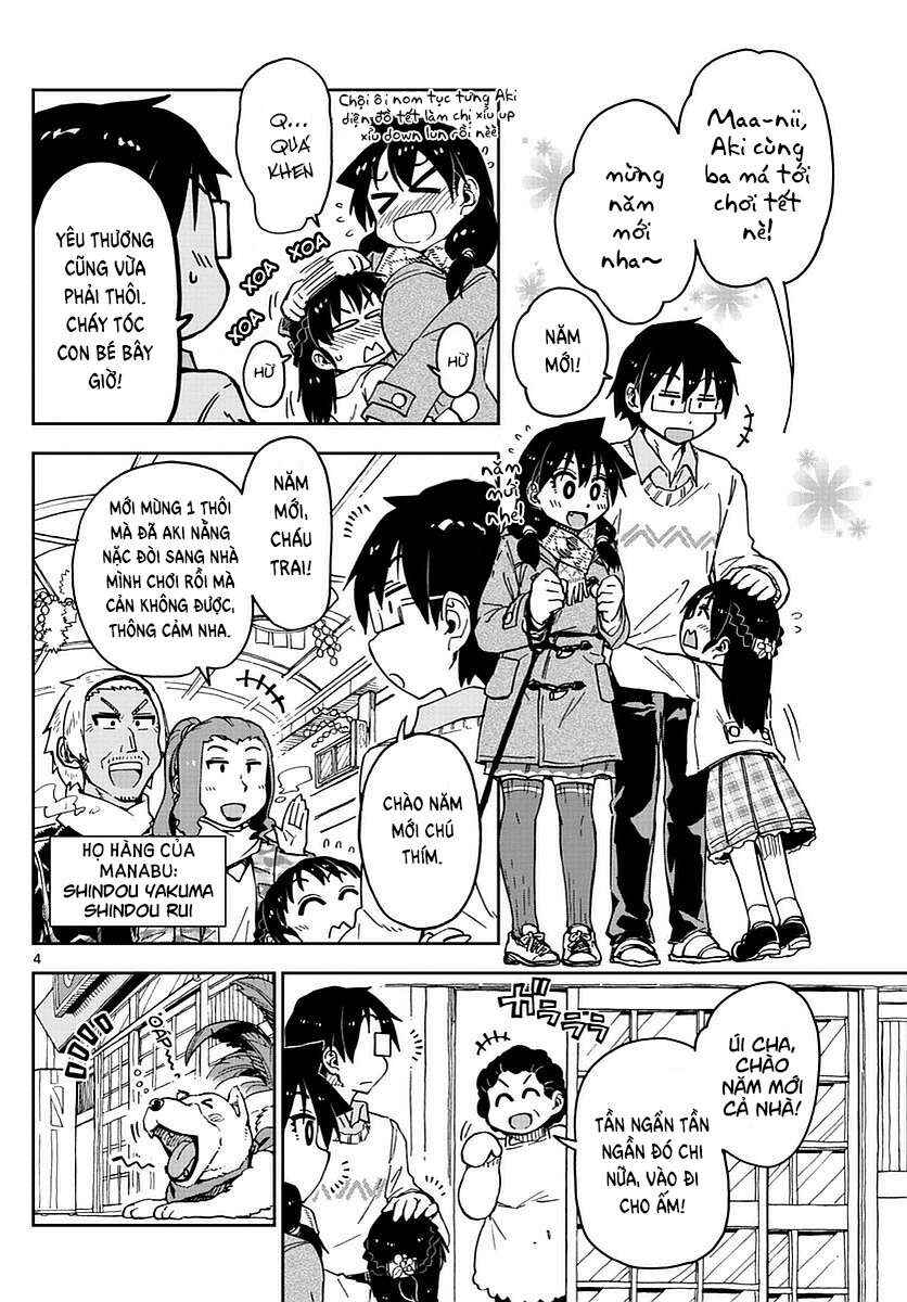 Amano Megumi wa Sukidarake! Chapter 70 - Page 5