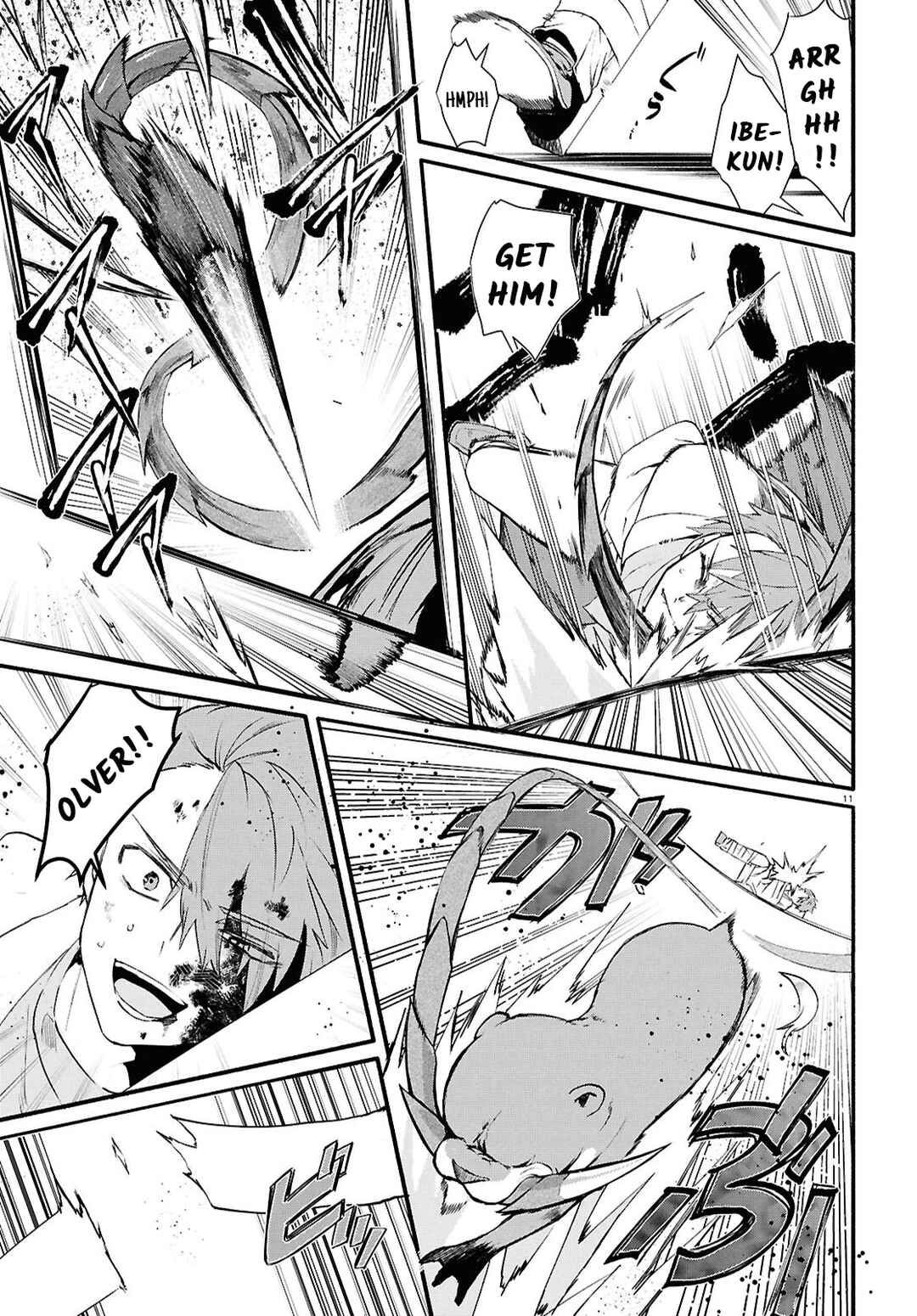 Inochi no Tabekata Chapter 7.1 - Page 11
