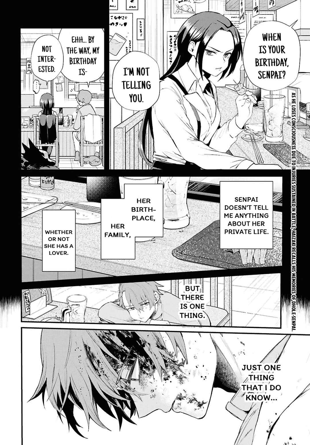 Inochi no Tabekata Chapter 7.1 - Page 2
