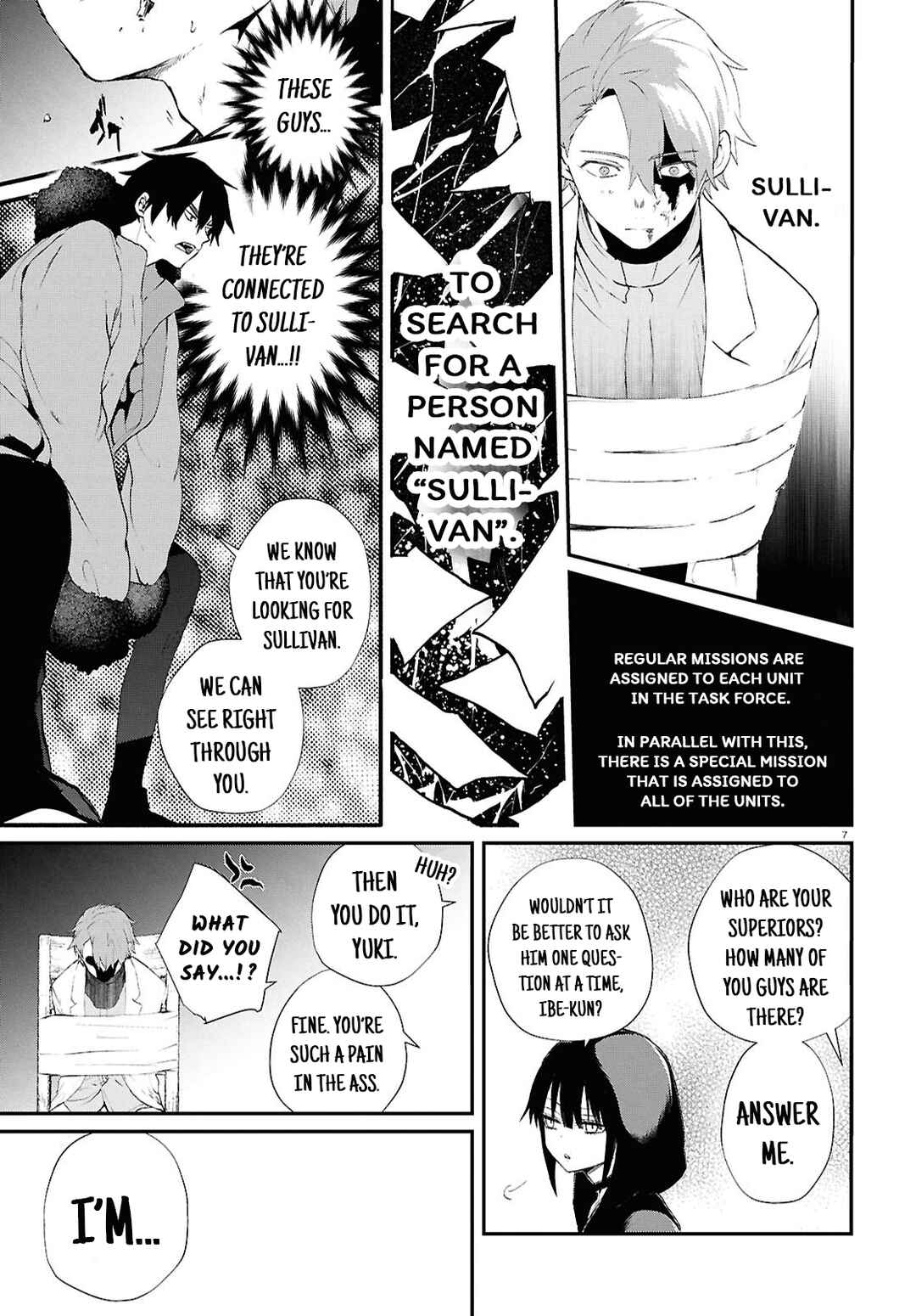 Inochi no Tabekata Chapter 7.1 - Page 7