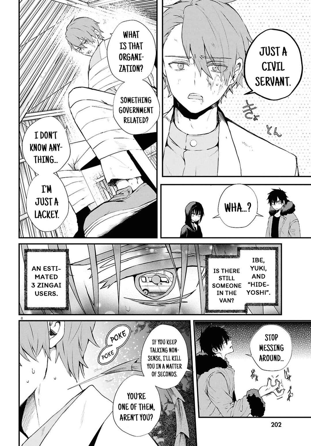 Inochi no Tabekata Chapter 7.1 - Page 8