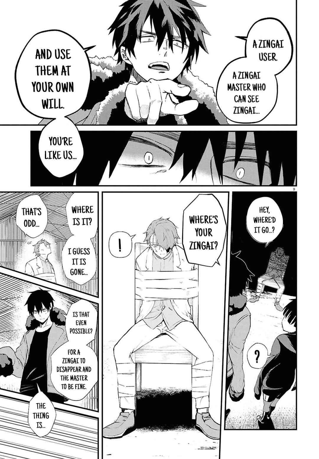 Inochi no Tabekata Chapter 7.1 - Page 9