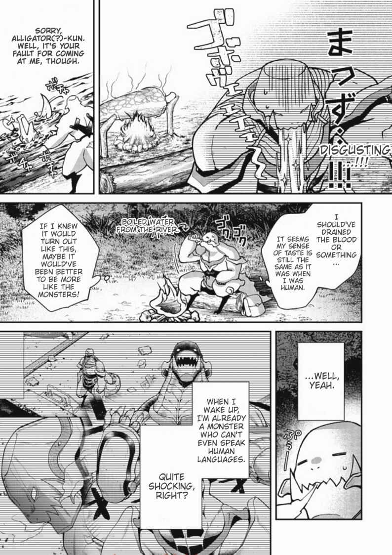 Bonkotsu Shinpei no Monster Life Chapter 2.1 - Page 5