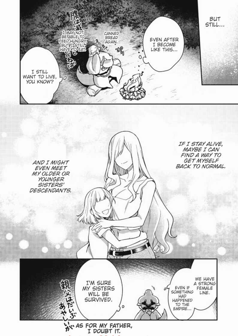 Bonkotsu Shinpei no Monster Life Chapter 2.1 - Page 6