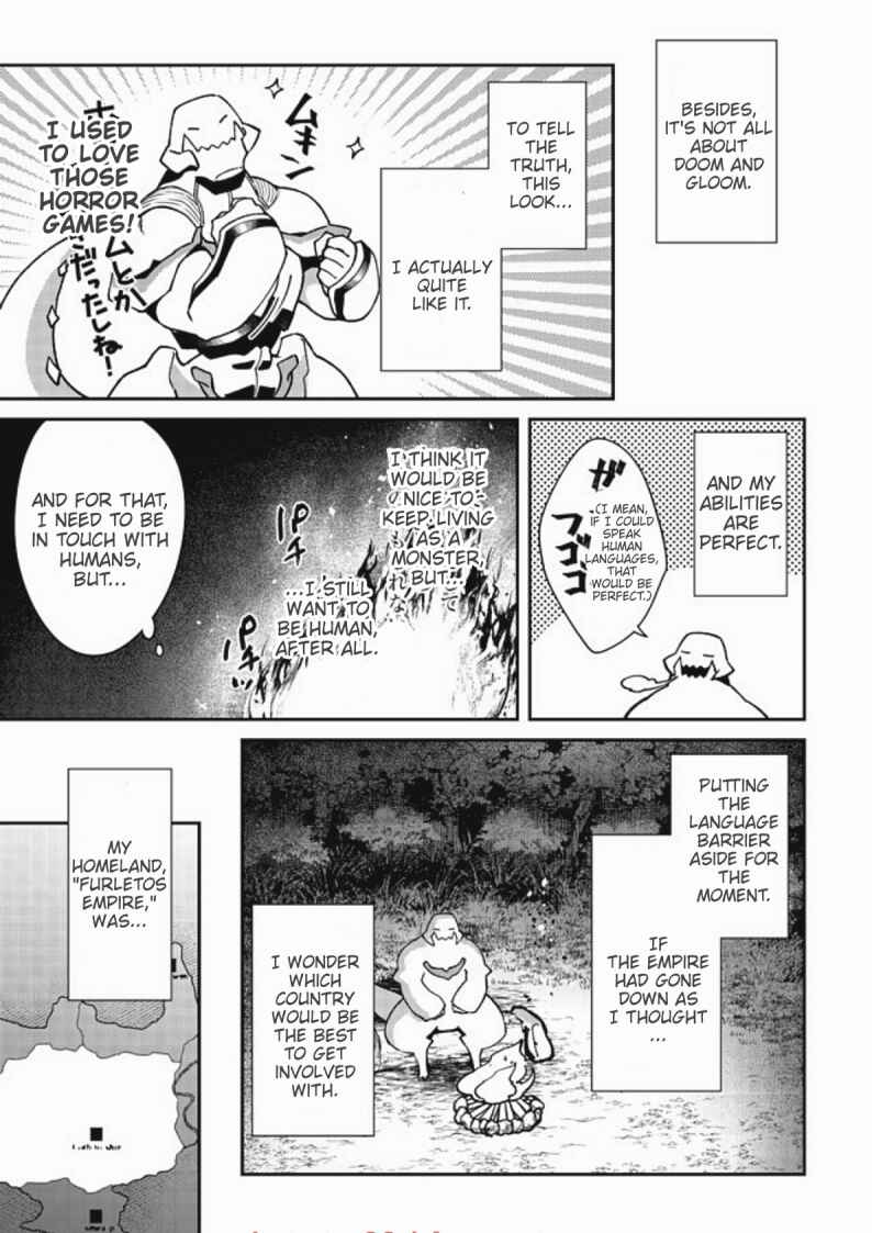 Bonkotsu Shinpei no Monster Life Chapter 2.1 - Page 7