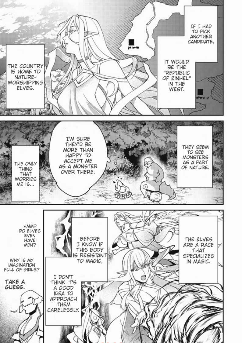 Bonkotsu Shinpei no Monster Life Chapter 2.1 - Page 9