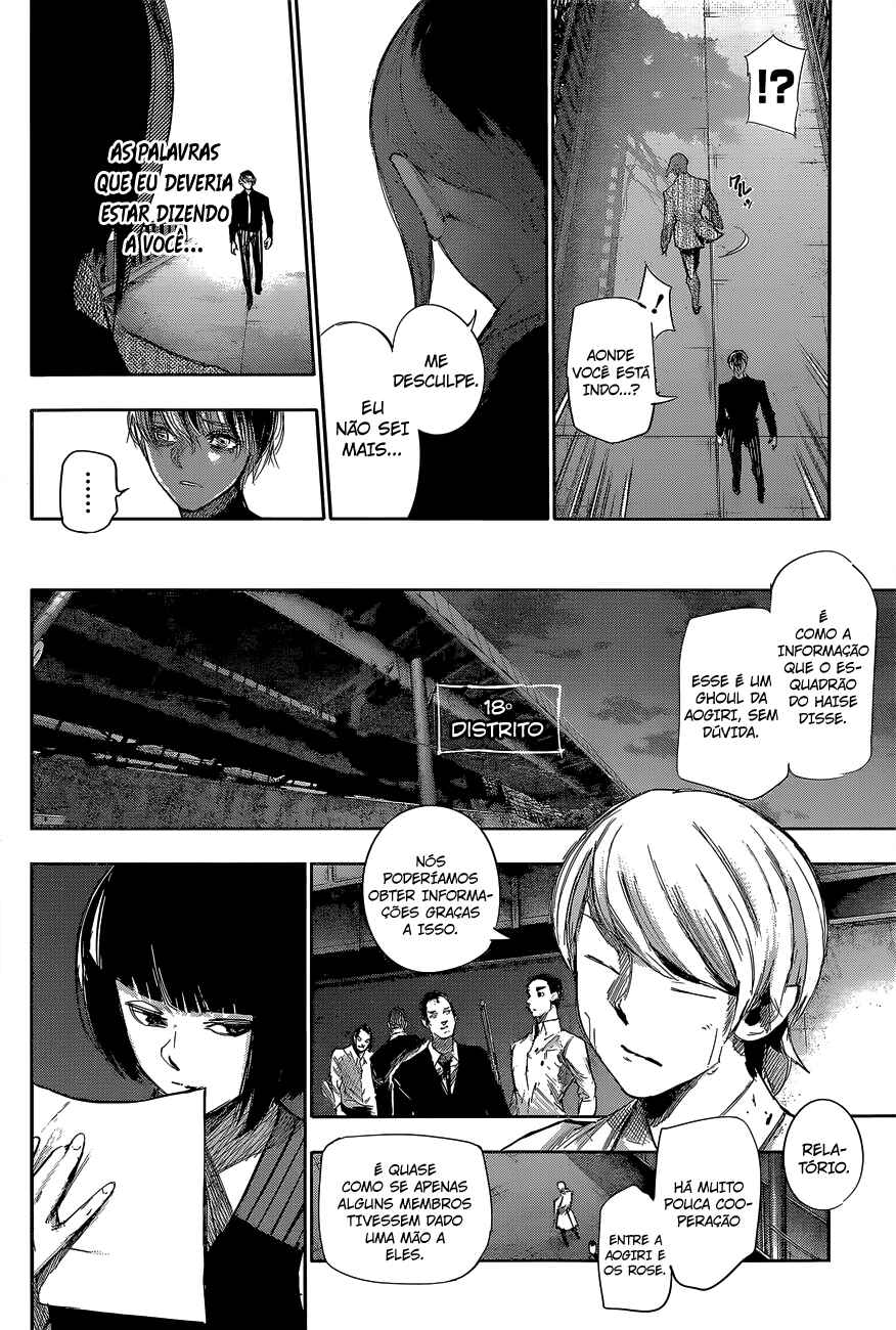 Tokyo Ghoul:re Chapter 44 - Page 17