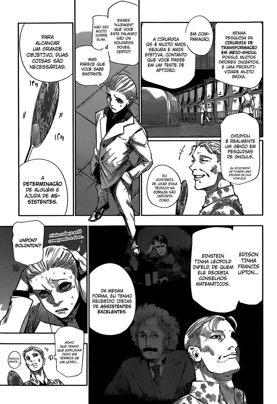 Tokyo Ghoul:re Chapter 44 - Page 4