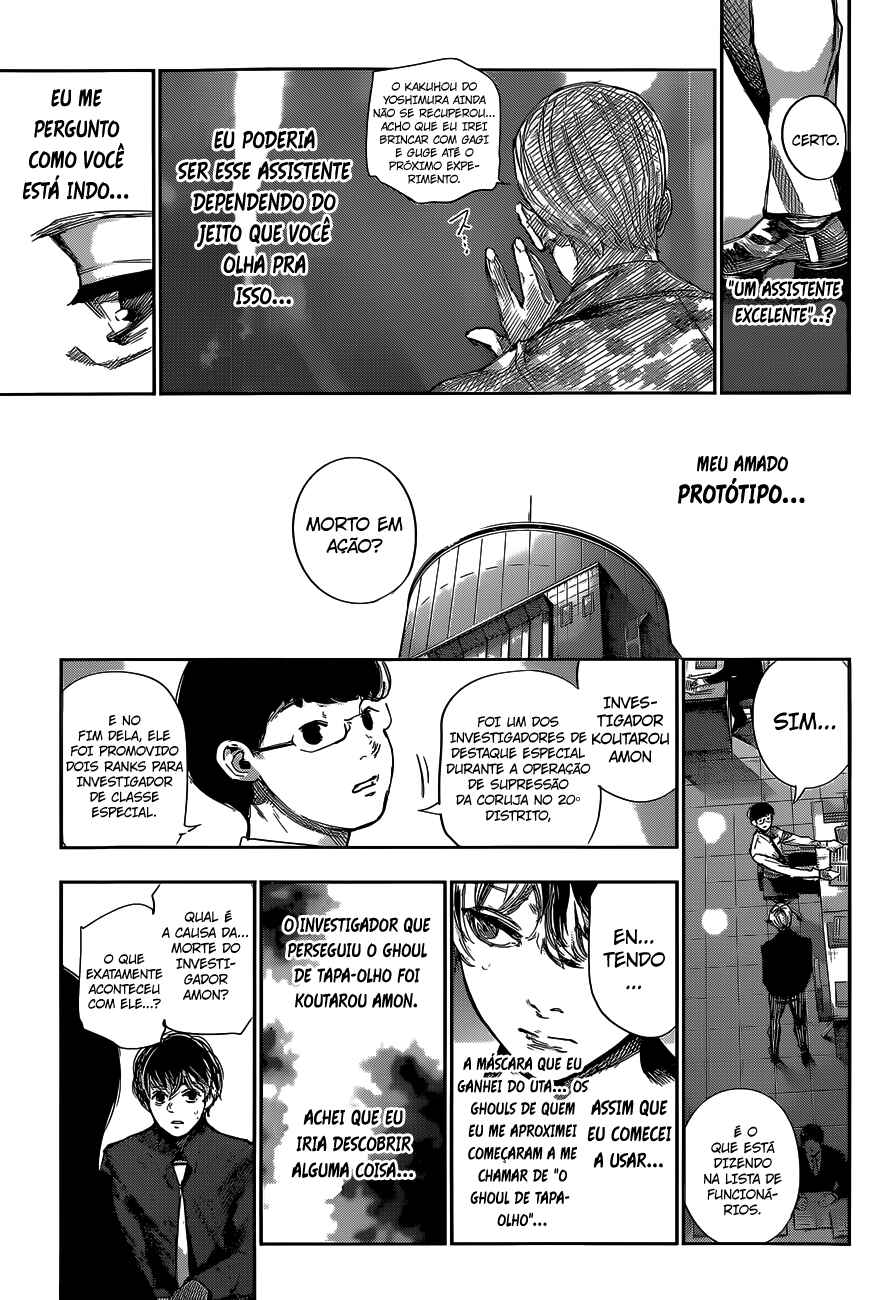Tokyo Ghoul:re Chapter 44 - Page 6