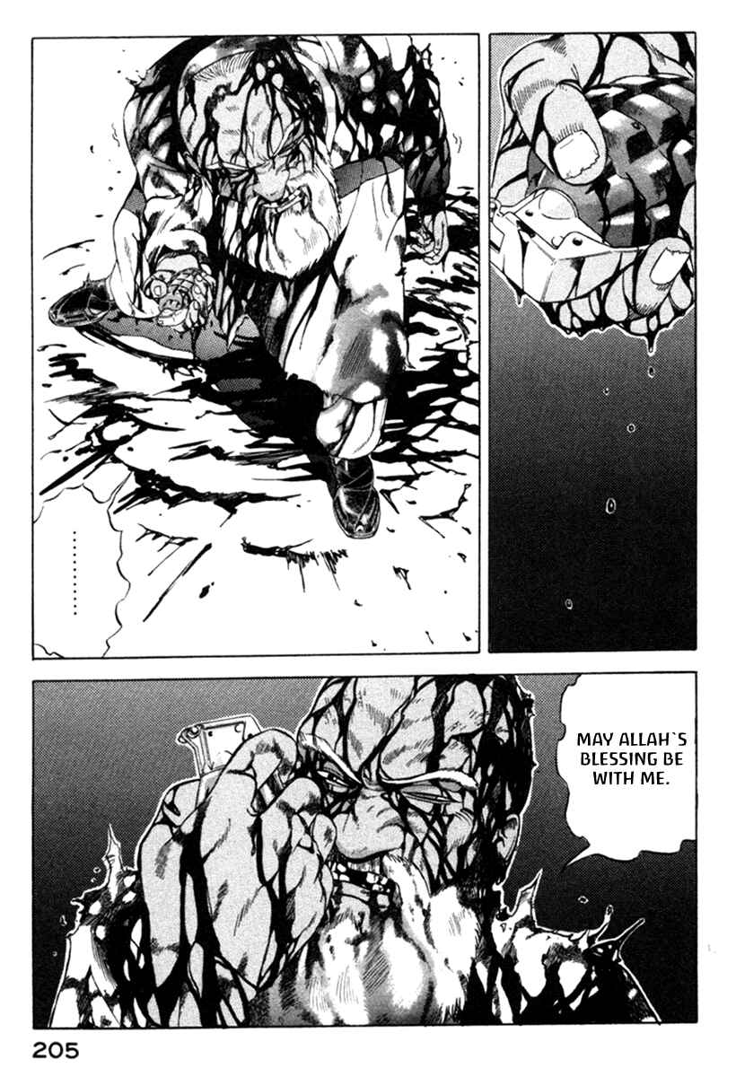Yugo Chapter 13 - Page 28