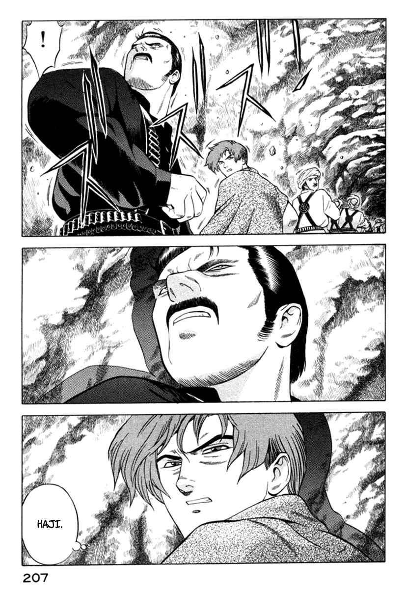 Yugo Chapter 13 - Page 30