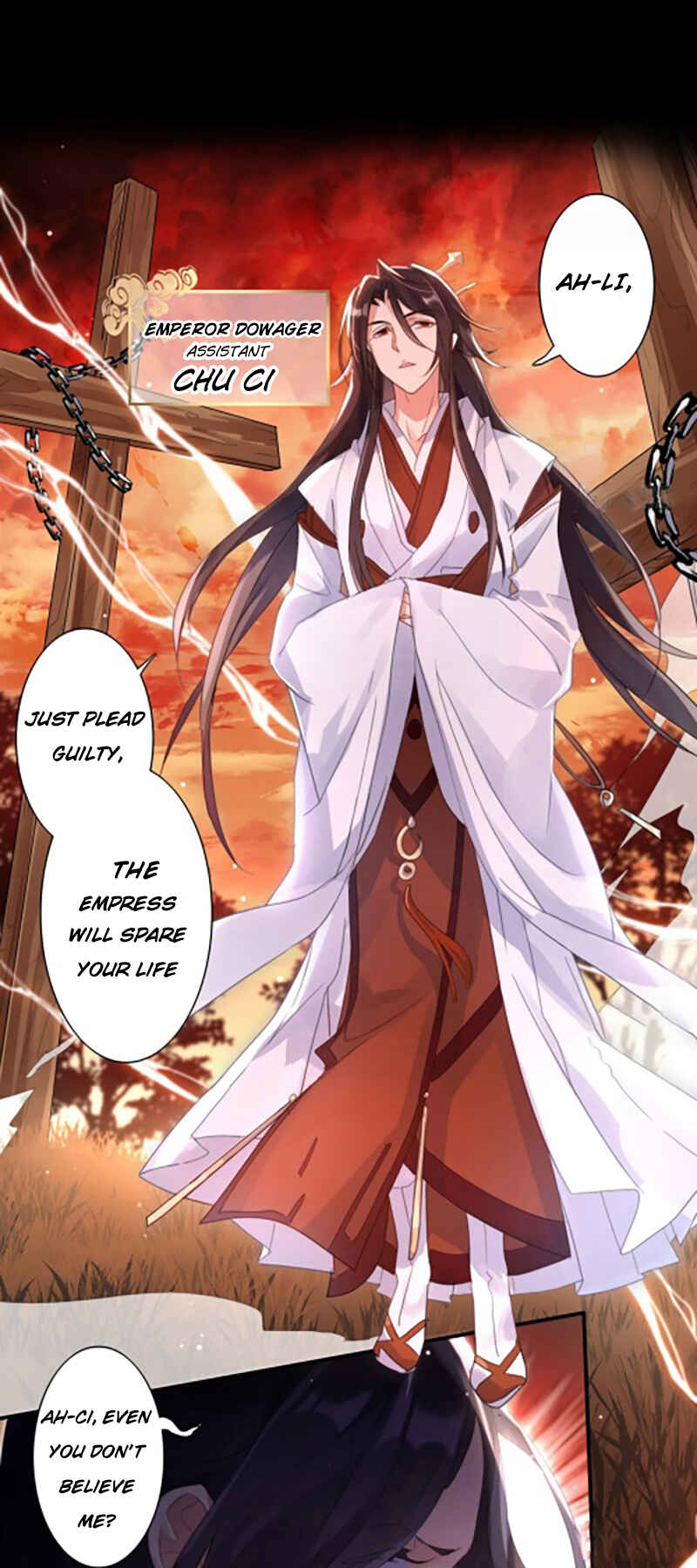 Way to the Glory Chapter 1 - Page 11