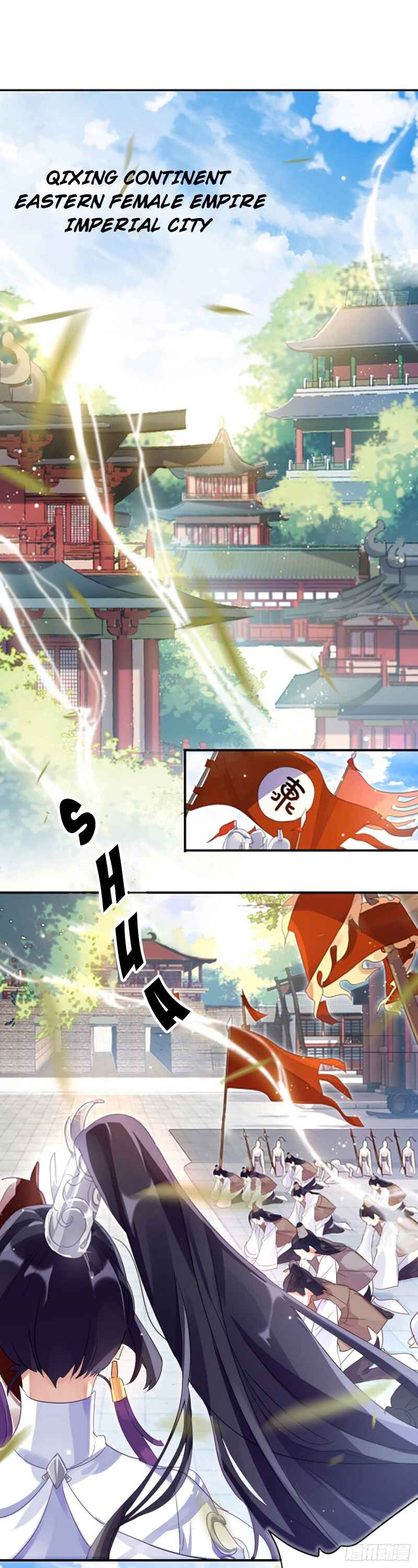 Way to the Glory Chapter 1 - Page 3