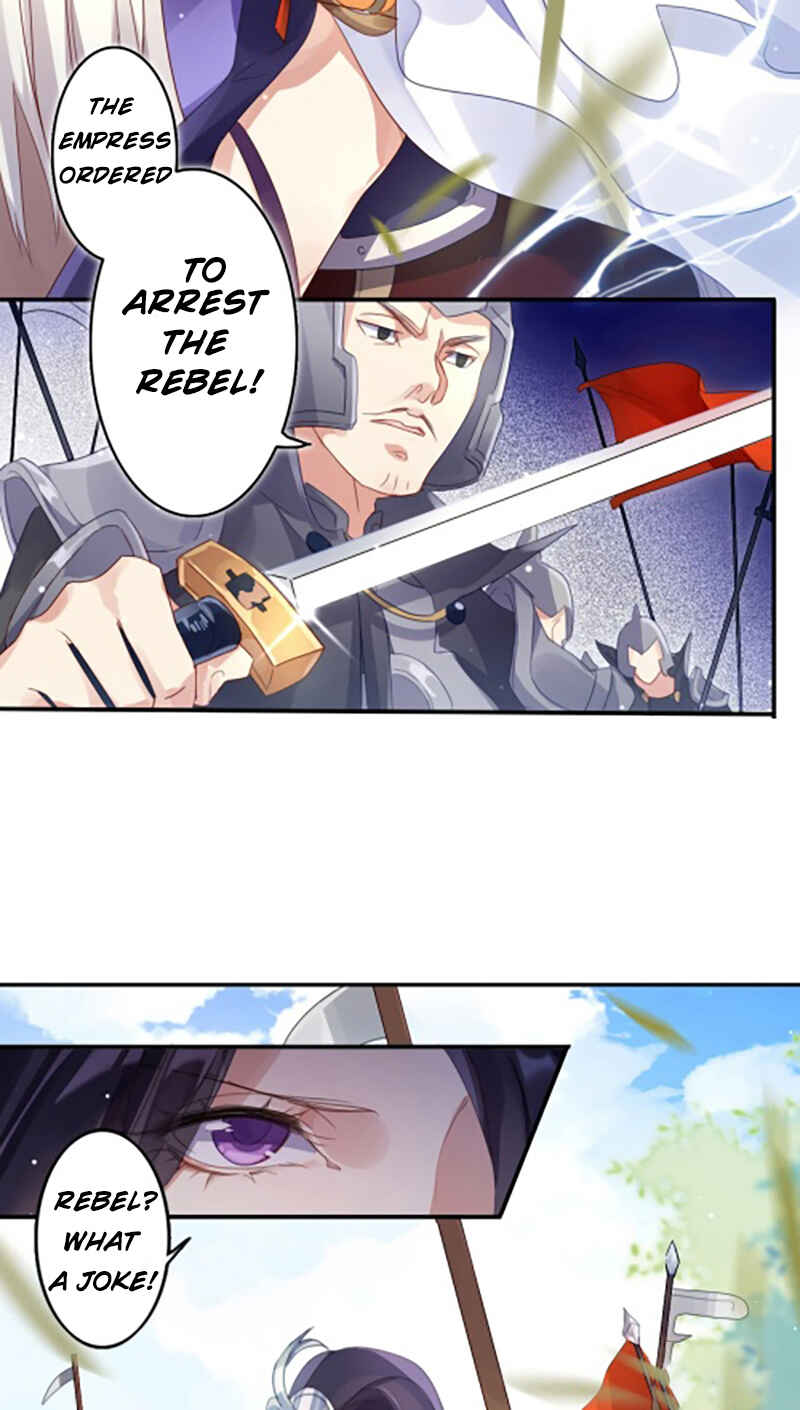 Way to the Glory Chapter 1 - Page 7