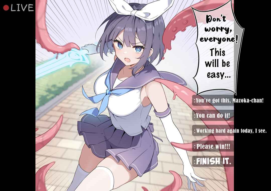 TS Mahou Shoujo ♥ Mazoka Chapter 0.5 - Page 1