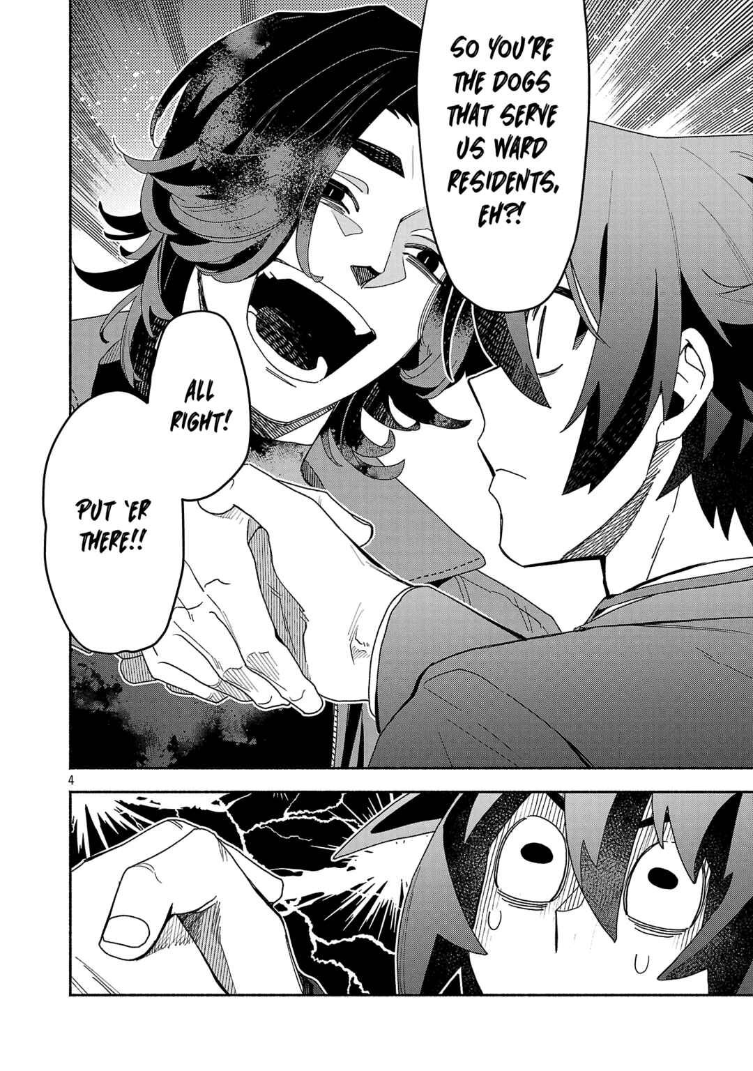 Koppa Mai Chiru - Sono Koro ni Chapter 10.1 - Page 4