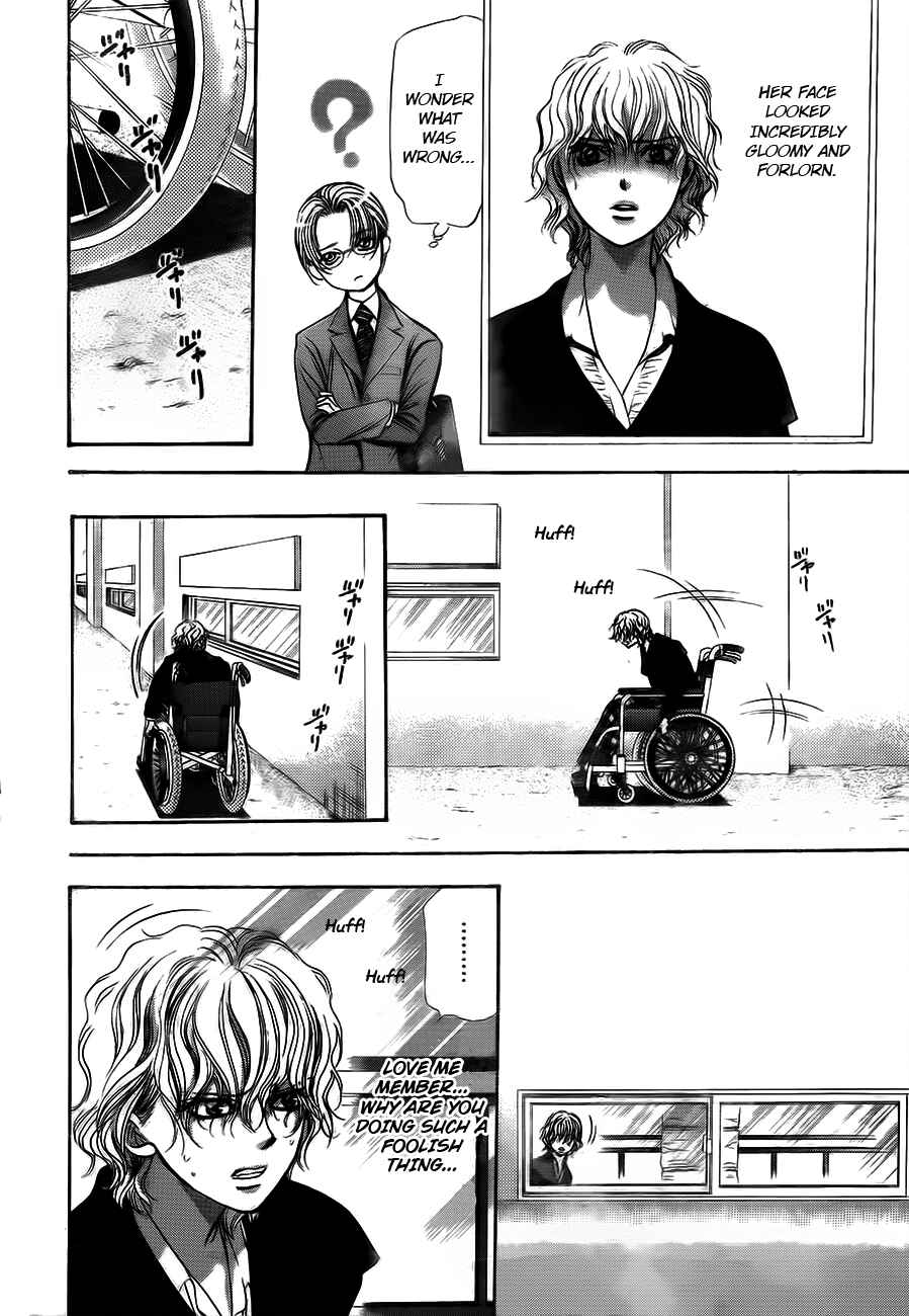 Skip Beat! Chapter 244 - Page 10