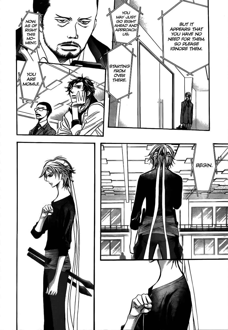 Skip Beat! Chapter 244 - Page 12