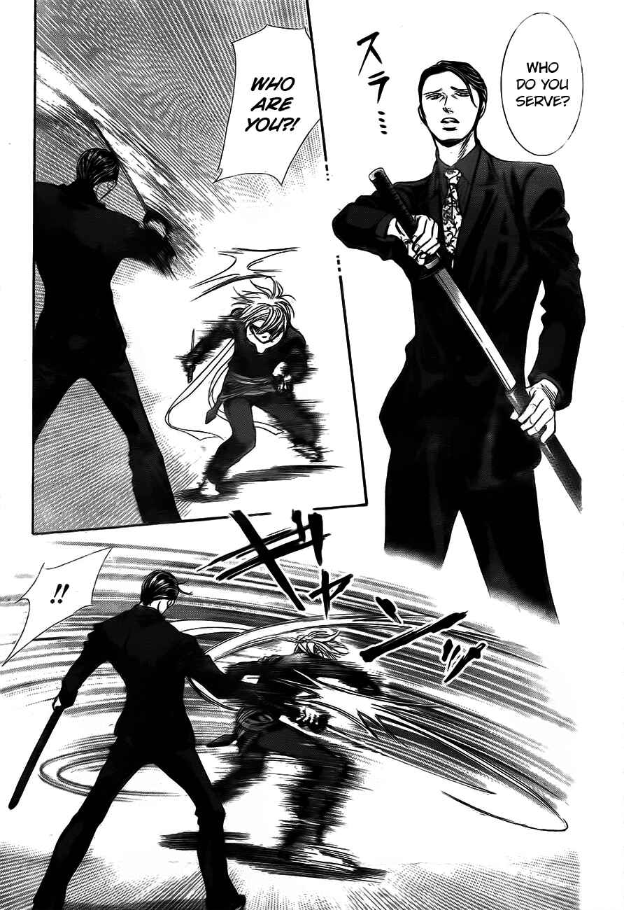 Skip Beat! Chapter 244 - Page 21