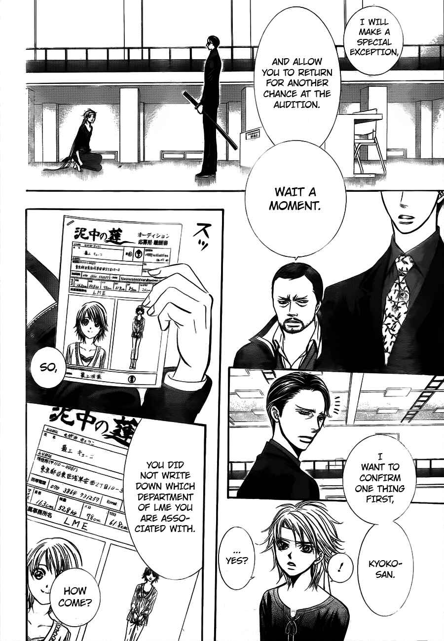 Skip Beat! Chapter 244 - Page 28