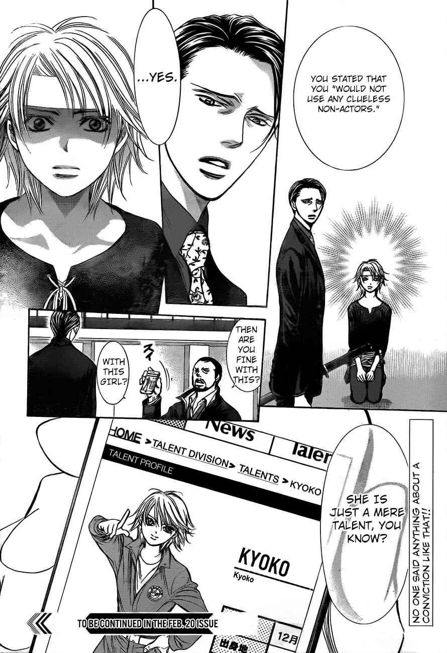 Skip Beat! Chapter 244 - Page 30