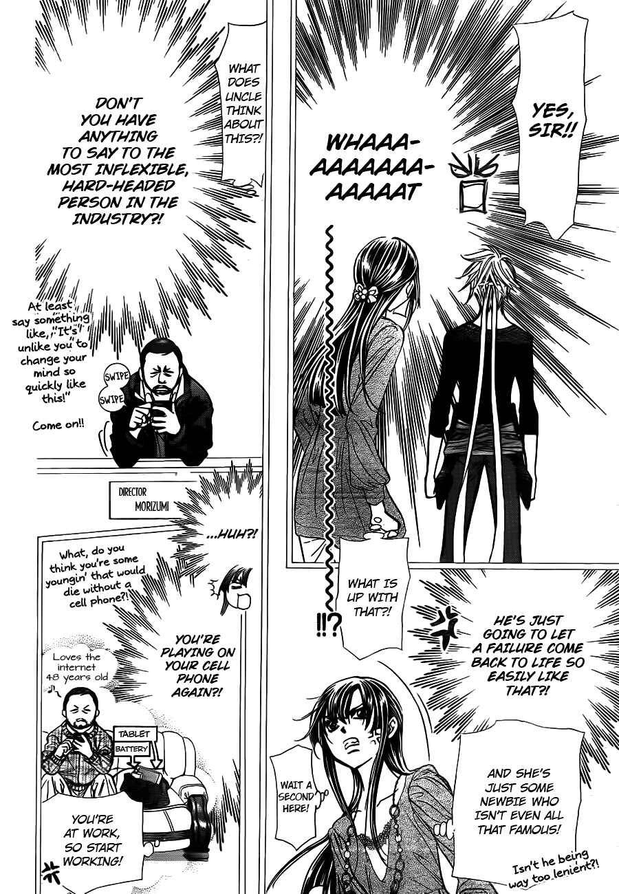 Skip Beat! Chapter 244 - Page 6