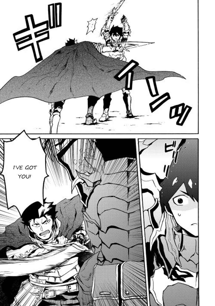 Tsuyokute New Saga Chapter 13 - Page 25