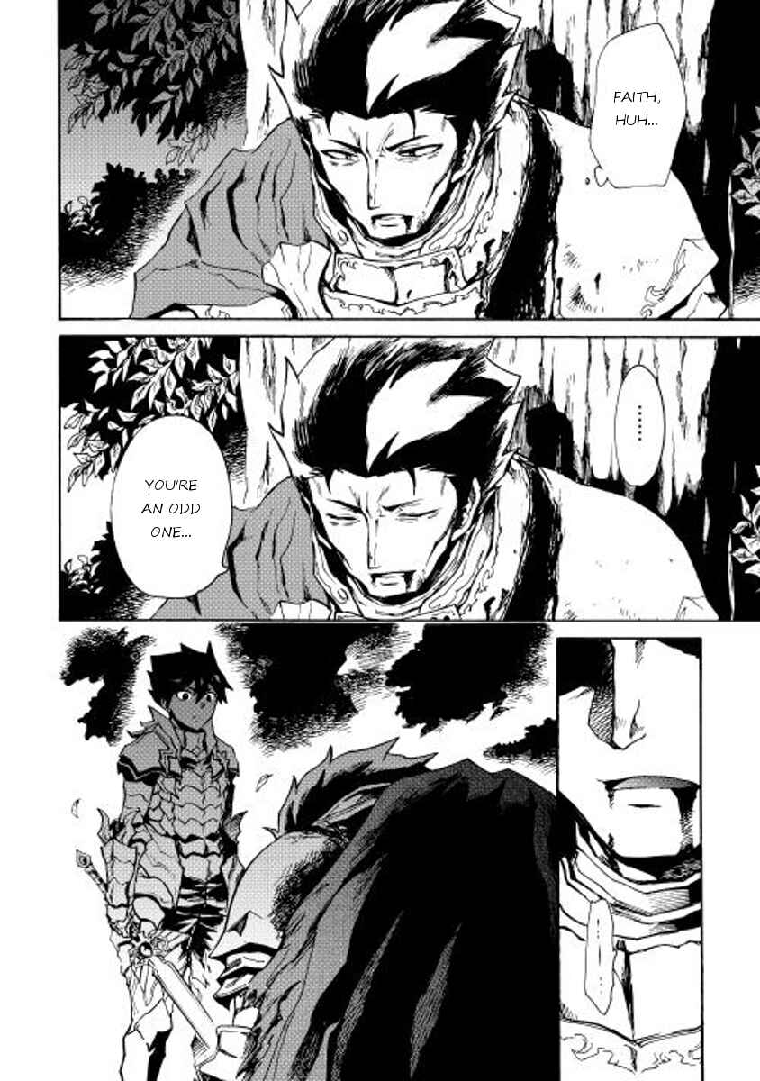 Tsuyokute New Saga Chapter 13 - Page 35