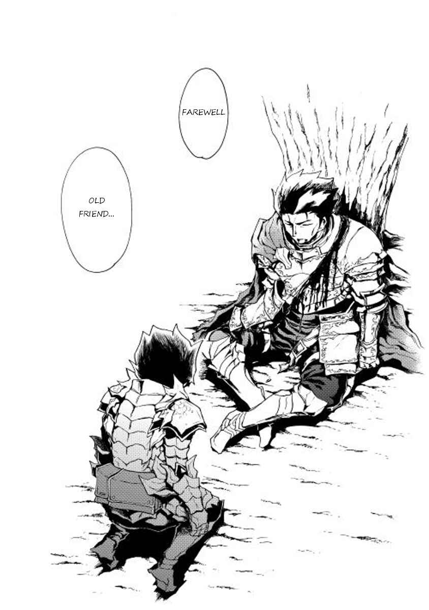 Tsuyokute New Saga Chapter 13 - Page 38