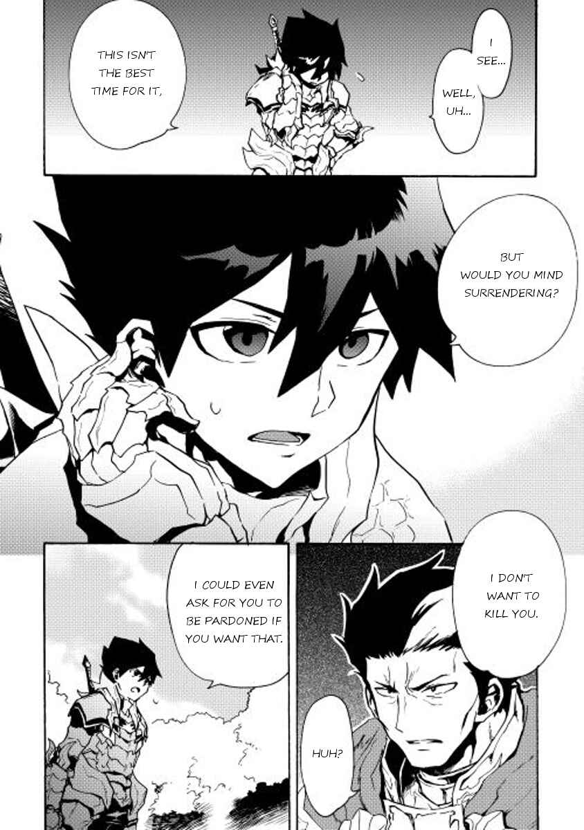 Tsuyokute New Saga Chapter 13 - Page 8