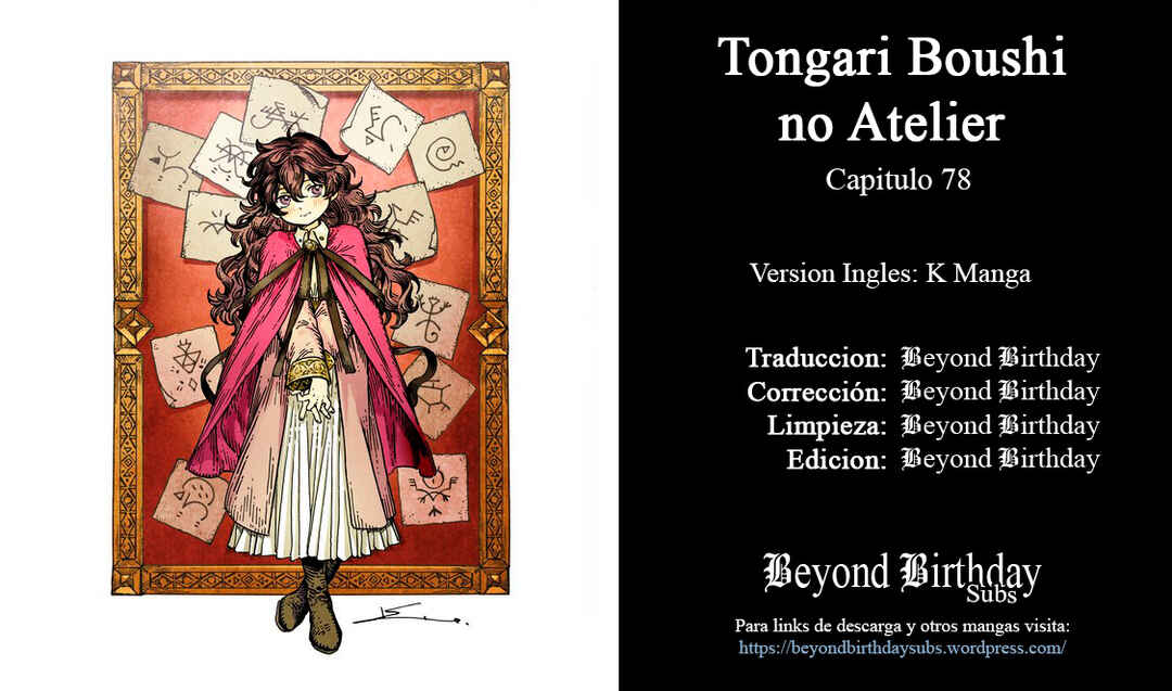 Tongari Boushi no Atelier Chapter 78 - Page 33