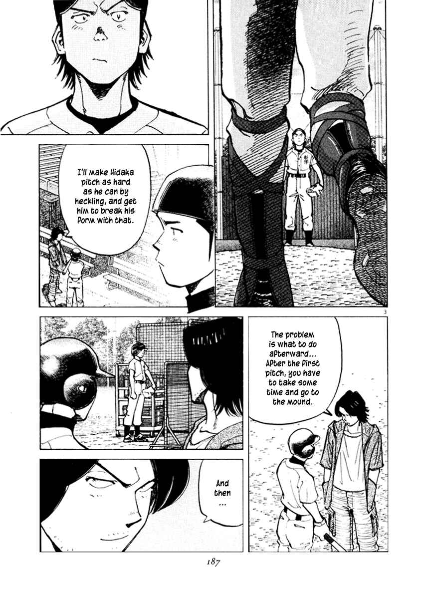 Last Inning Chapter 27 - Page 3