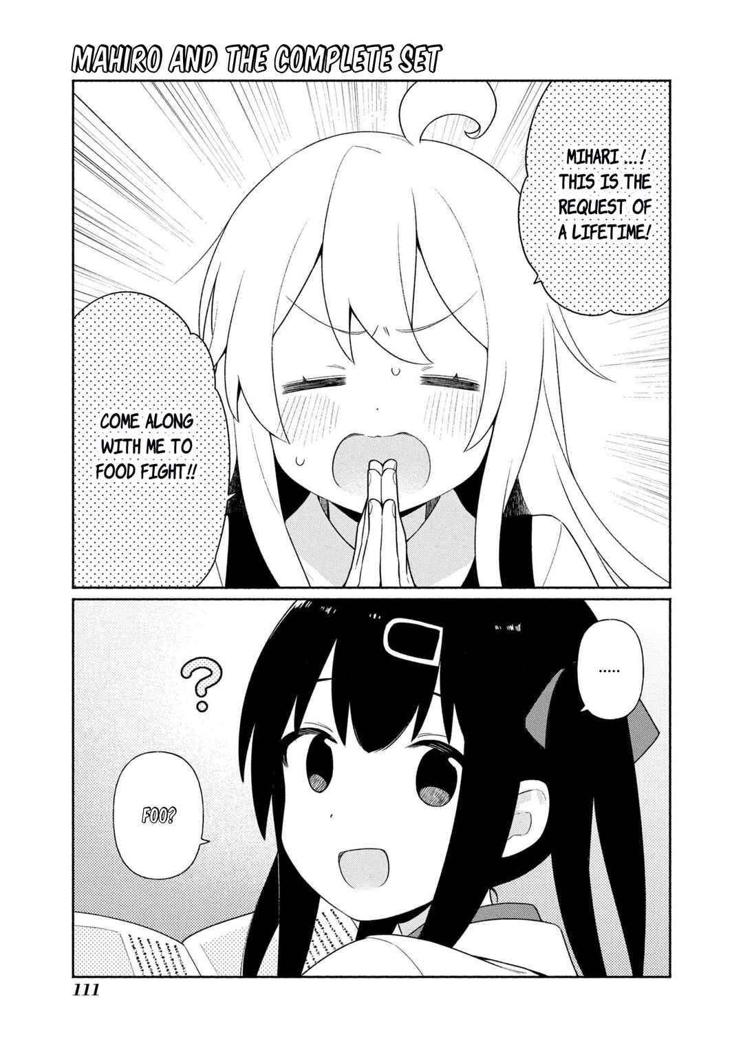 Onii-chan wa Oshimai! Koushiki Anthology Comic Chapter 43 - Page 1