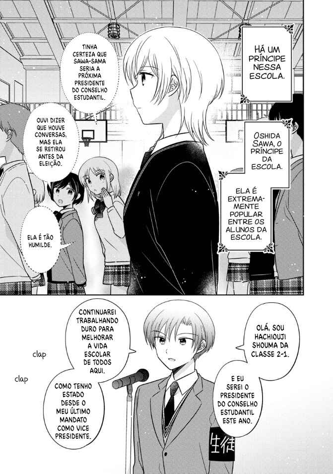 Oshibana! Chapter 21 - Page 2