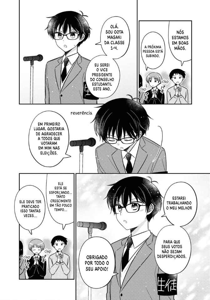 Oshibana! Chapter 21 - Page 3