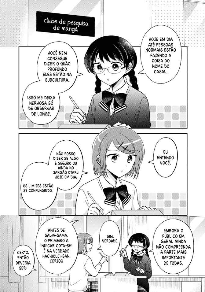 Oshibana! Chapter 21 - Page 7