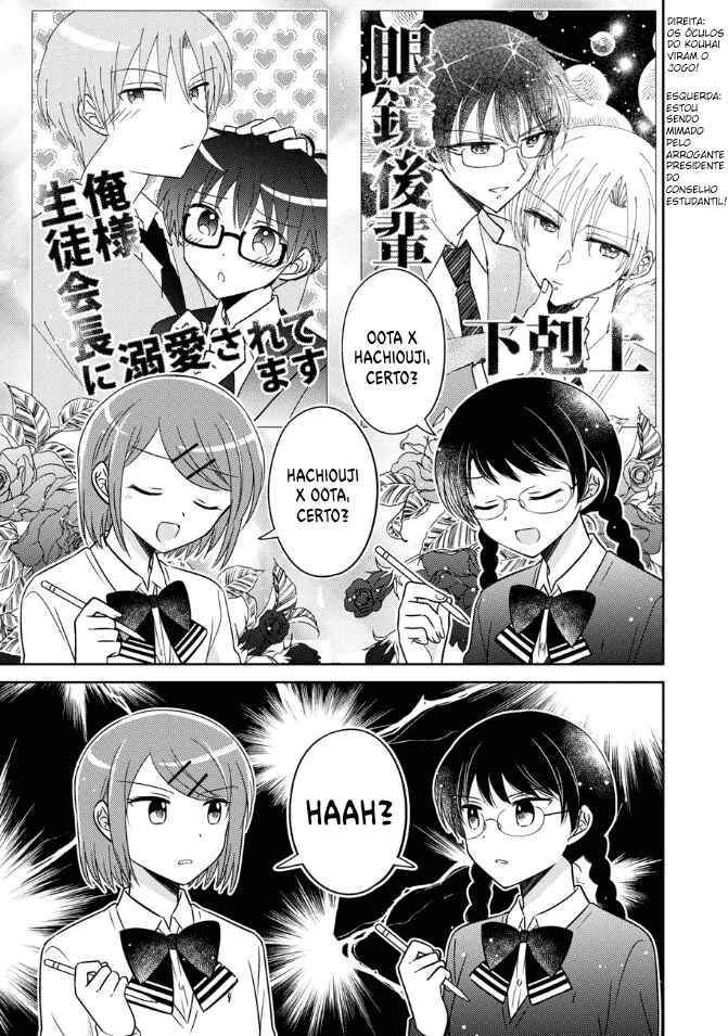 Oshibana! Chapter 21 - Page 8