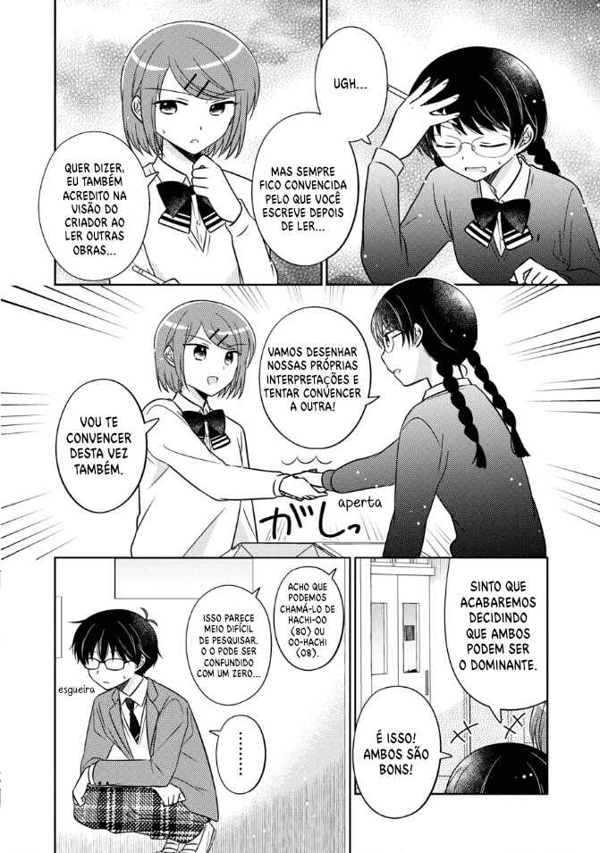 Oshibana! Chapter 21 - Page 9