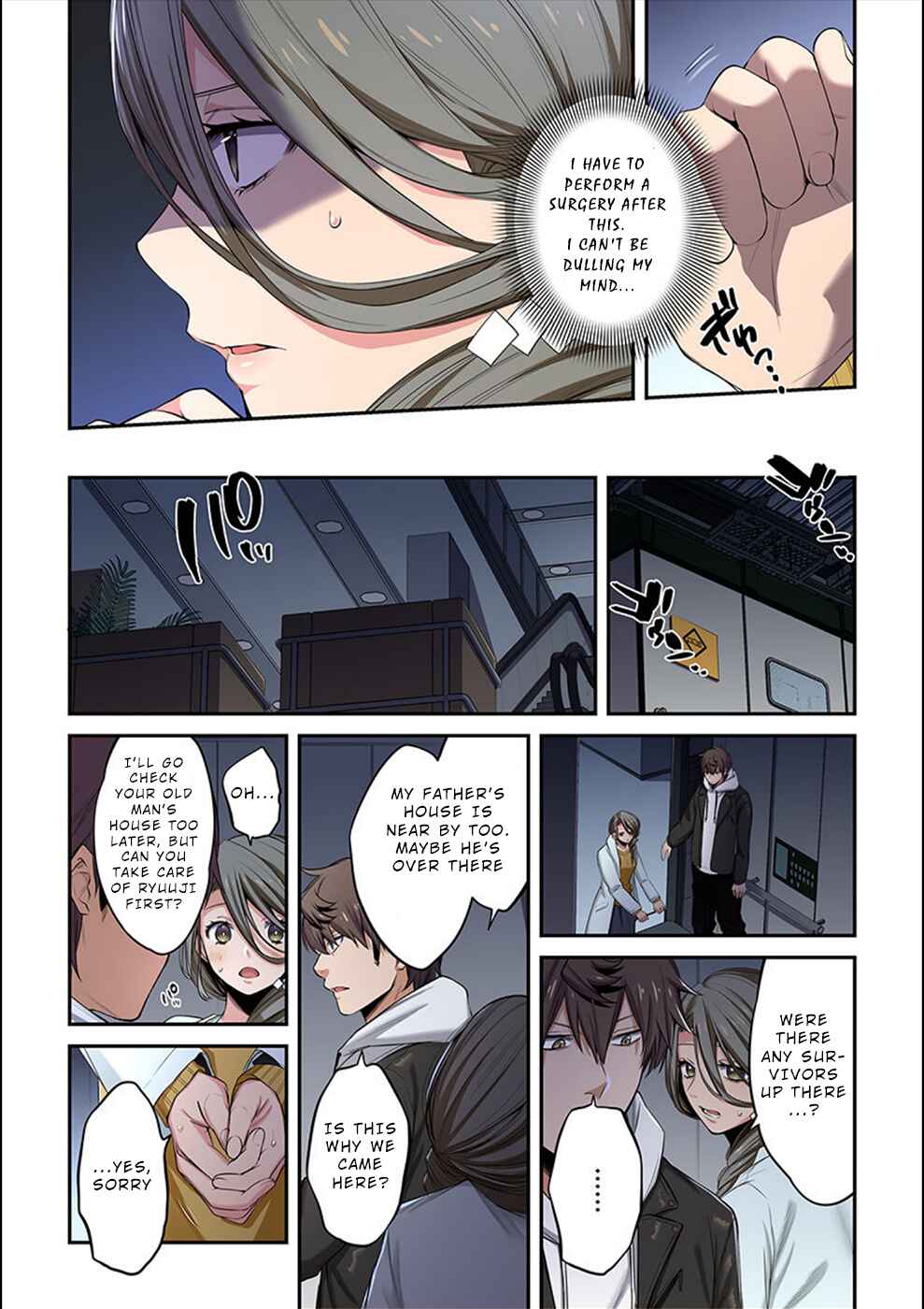 Zombie no Afureta Sekai Ore Dake ga Osowarenai Chapter 15 - Page 11