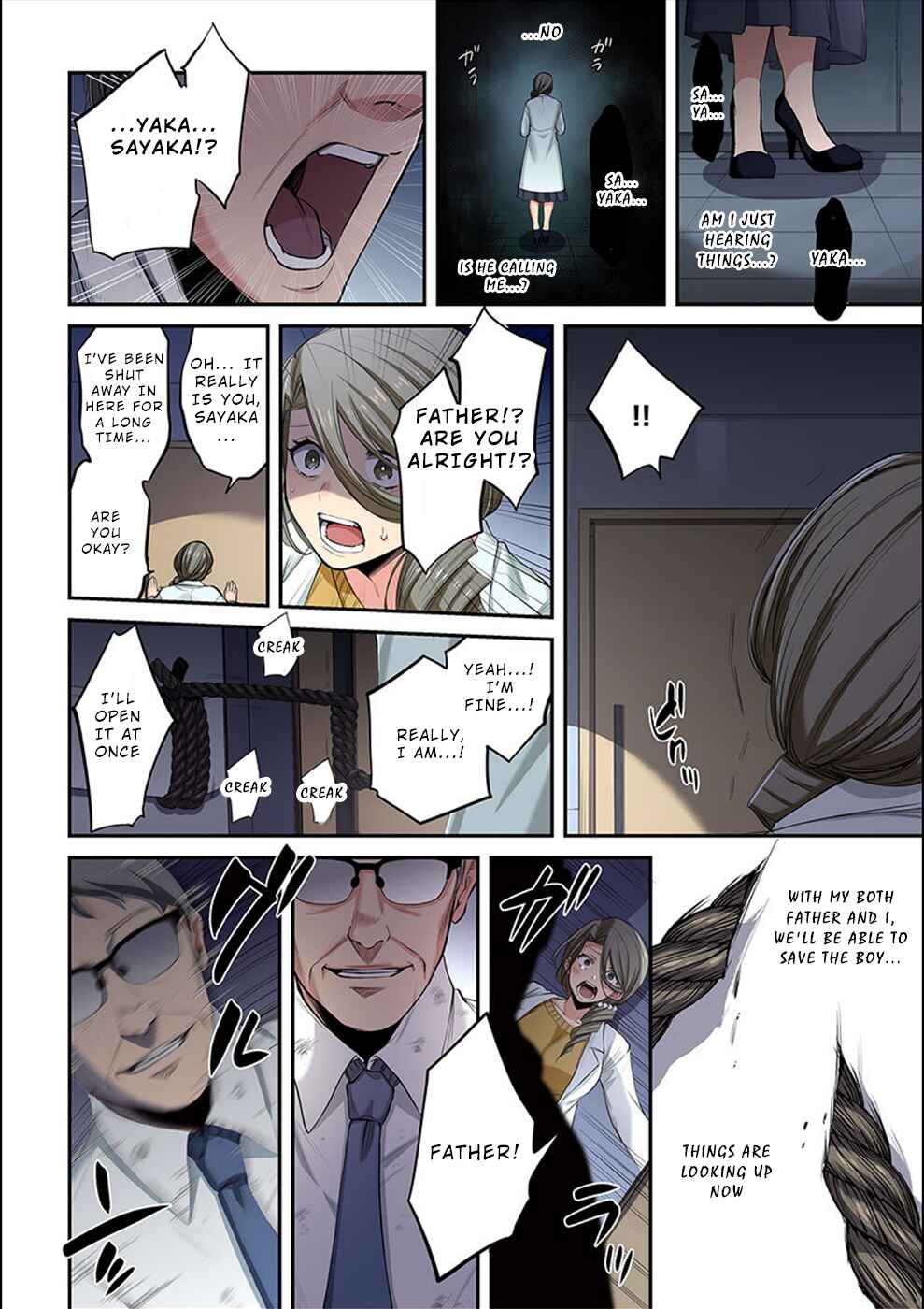 Zombie no Afureta Sekai Ore Dake ga Osowarenai Chapter 15 - Page 15