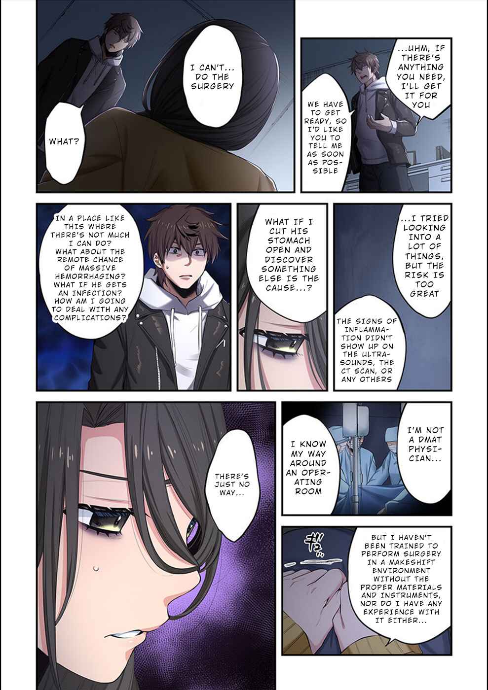 Zombie no Afureta Sekai Ore Dake ga Osowarenai Chapter 15 - Page 7