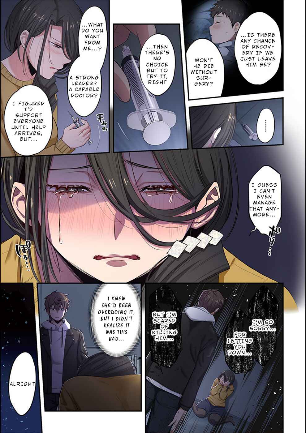 Zombie no Afureta Sekai Ore Dake ga Osowarenai Chapter 15 - Page 8