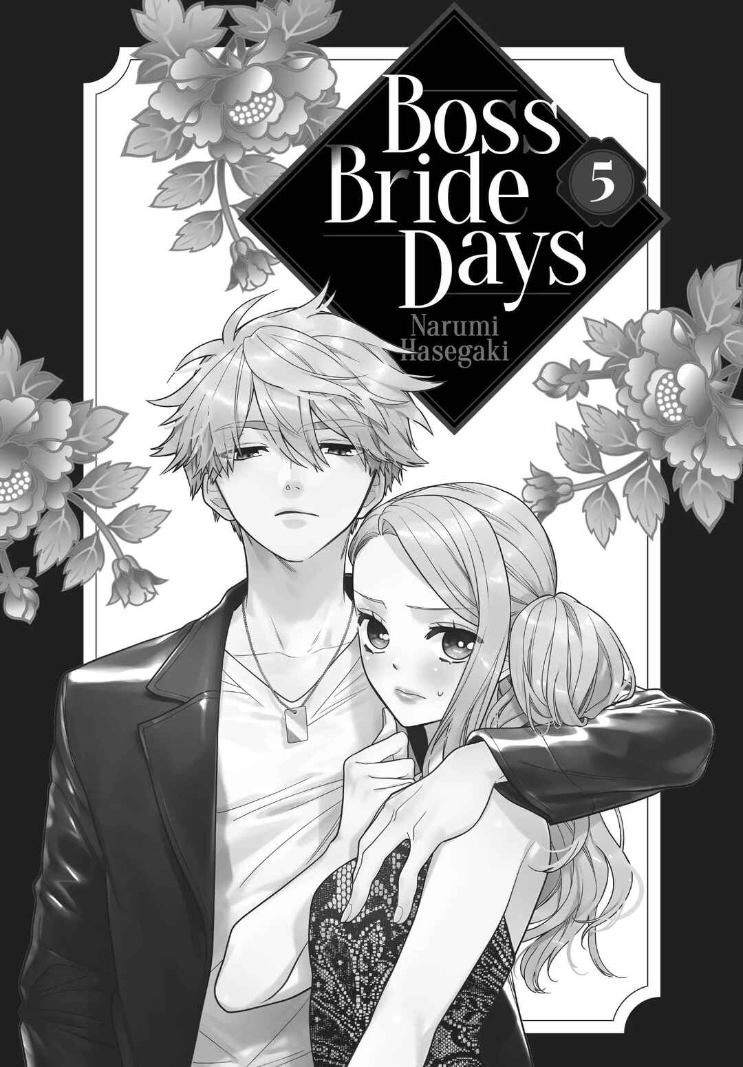 Gokutsuma Days: Gokudou Sankyoudai ni Semaretemasu Chapter 9 - Page 2