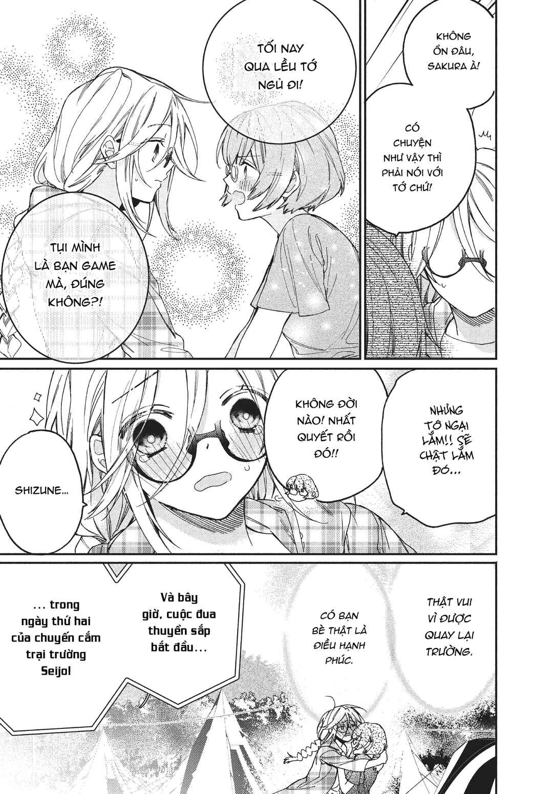 Gokutsuma Days: Gokudou Sankyoudai ni Semaretemasu Chapter 9 - Page 26