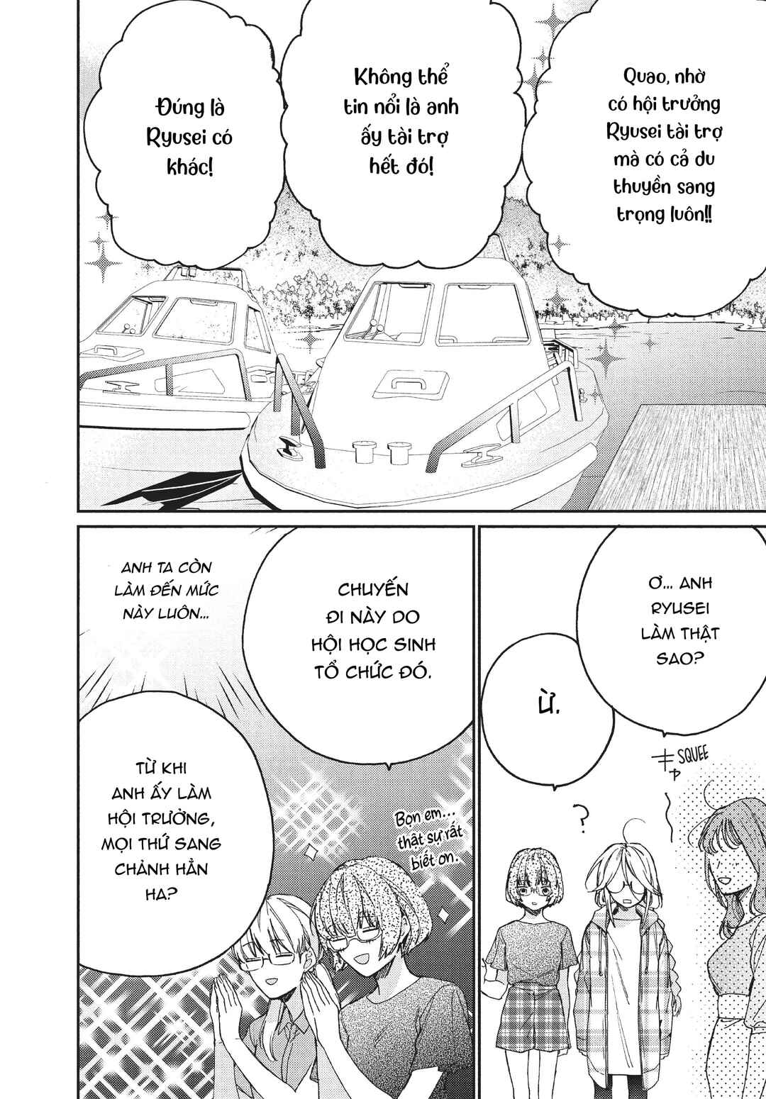Gokutsuma Days: Gokudou Sankyoudai ni Semaretemasu Chapter 9 - Page 27