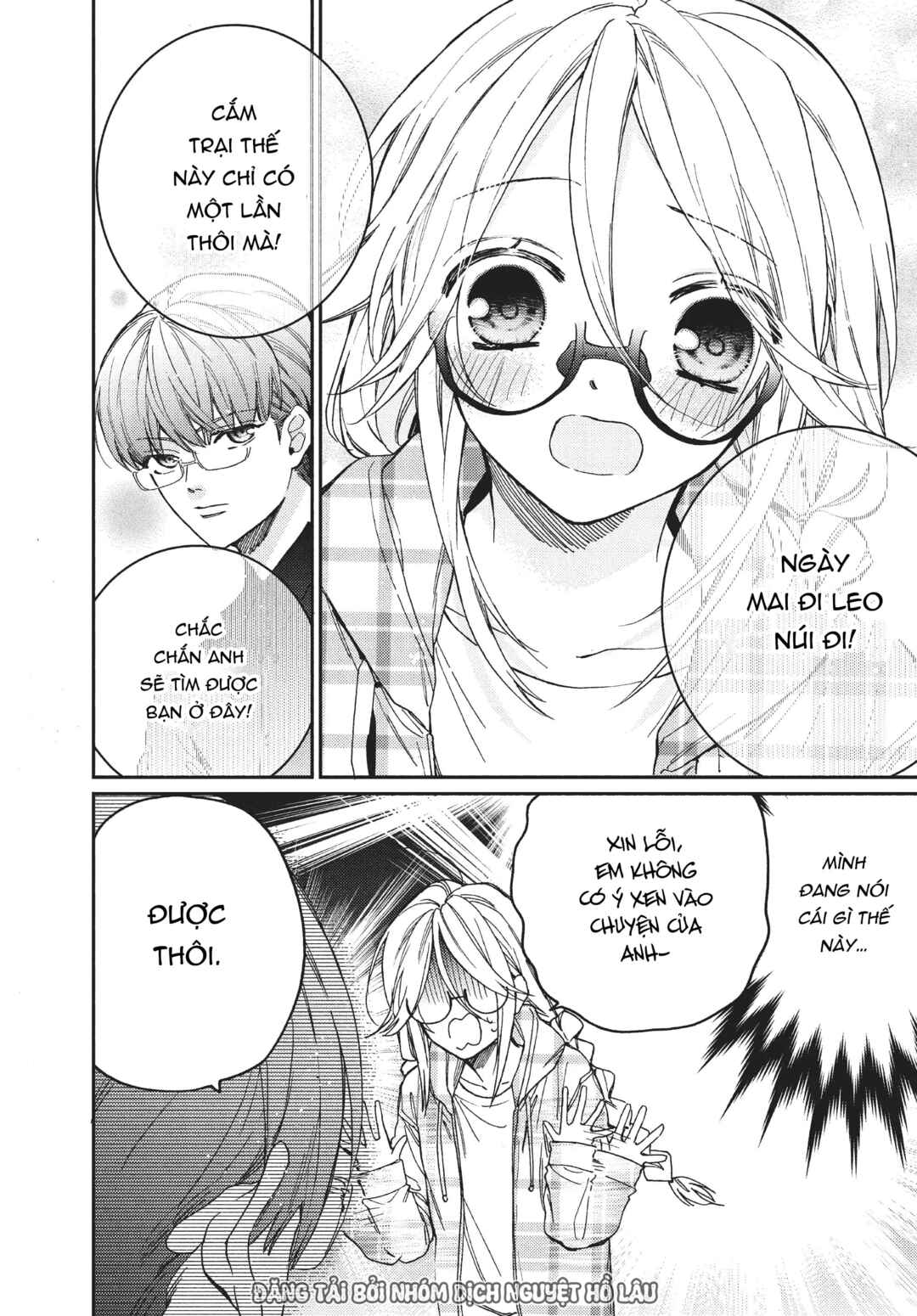 Gokutsuma Days: Gokudou Sankyoudai ni Semaretemasu Chapter 9 - Page 33