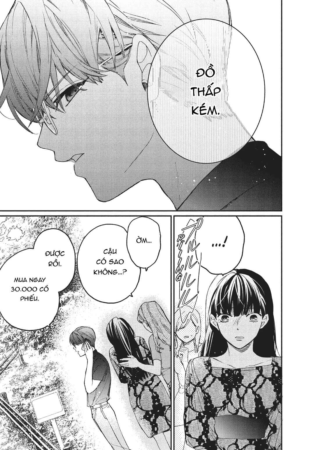 Gokutsuma Days: Gokudou Sankyoudai ni Semaretemasu Chapter 9 - Page 42