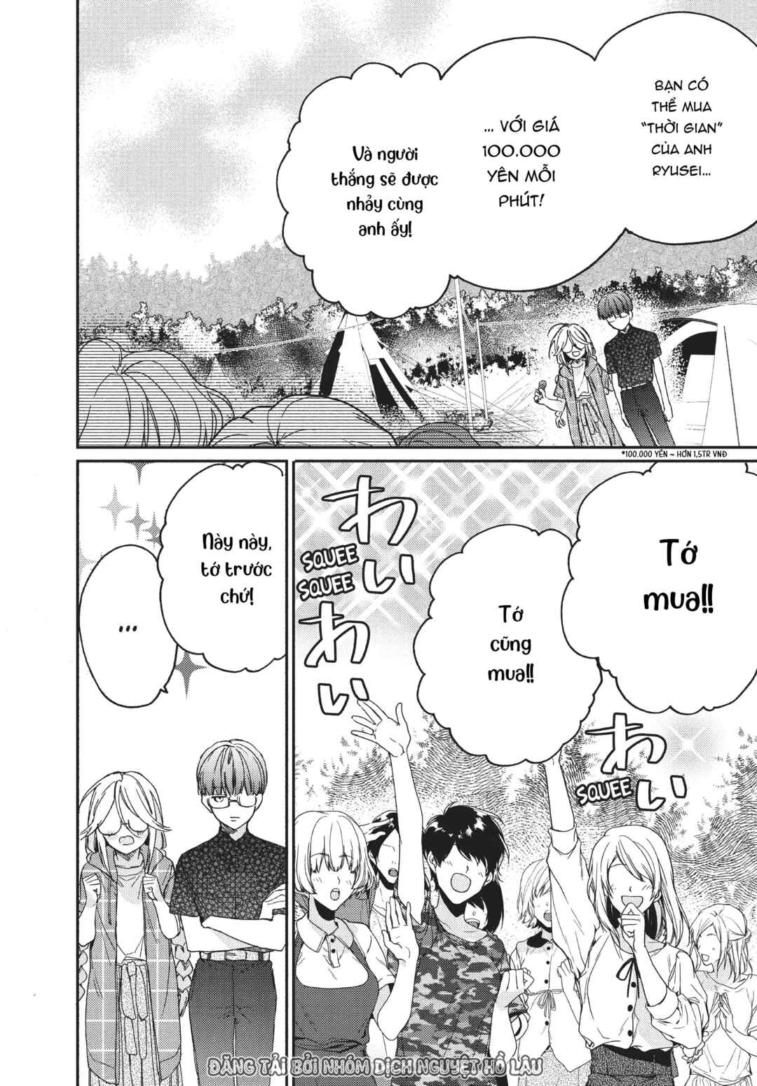 Gokutsuma Days: Gokudou Sankyoudai ni Semaretemasu Chapter 9 - Page 61